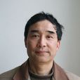 柯小平(上海市奉賢中學高級教師) 柯小平(上海市奉賢中學高級教師)