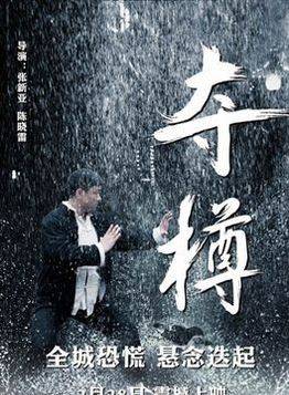 王姬(中國內地女演員、主持人) 王姬(中國內地女演員、主持人)