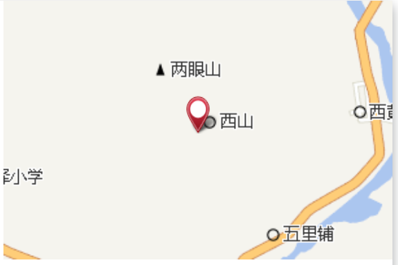 上人參垴