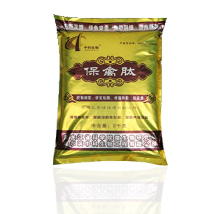 保禽肽 保禽肽