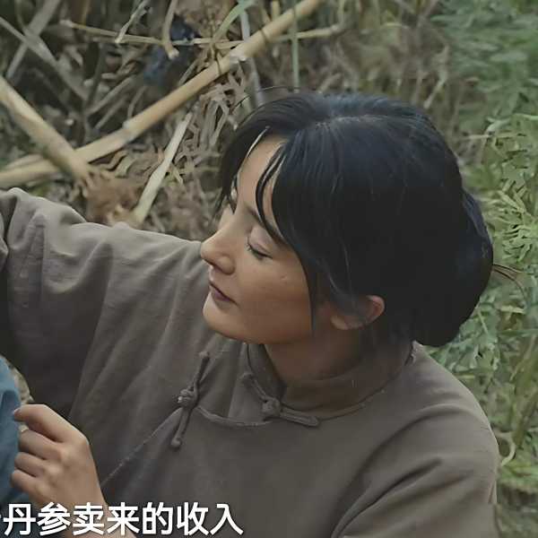 封家明