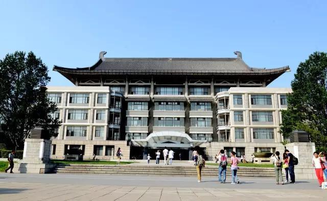 北京大學衛生應急管理中心