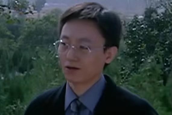 廖大愚