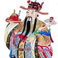 趙朗(民間傳說人物) 趙朗(民間傳說人物)