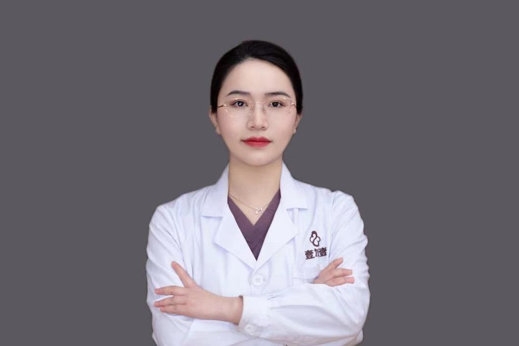 王珊珊(鄭州壹加壹醫療美容醫院醫生) 王珊珊(鄭州壹加壹醫療美容醫院醫生)