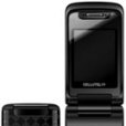 賽洛特CELLUTEL99 賽洛特CELLUTEL99
