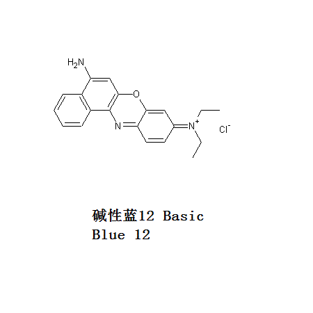 鹼性藍12 鹼性藍12