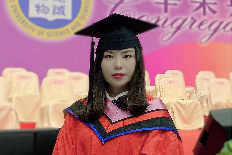 蔡艷(上海體育大學新聞與傳播學院副教授) 蔡艷(上海體育大學新聞與傳播學院副教授)