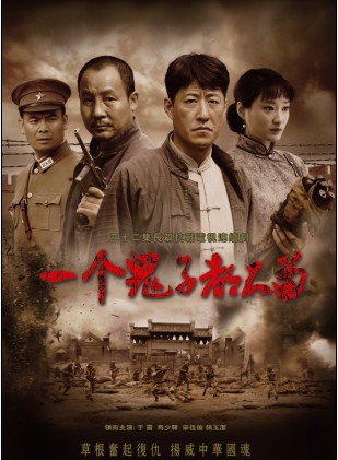 李思博 李思博