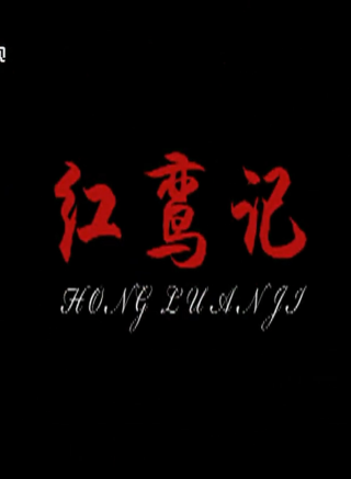蔣方婷 蔣方婷