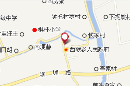 鐘倉中學 鐘倉中學