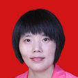 王蘭英(恩施州婦女聯合會主席、黨組書記) 王蘭英(恩施州婦女聯合會主席、黨組書記)