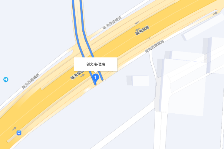 創文路 創文路