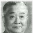 祝汝佐 祝汝佐