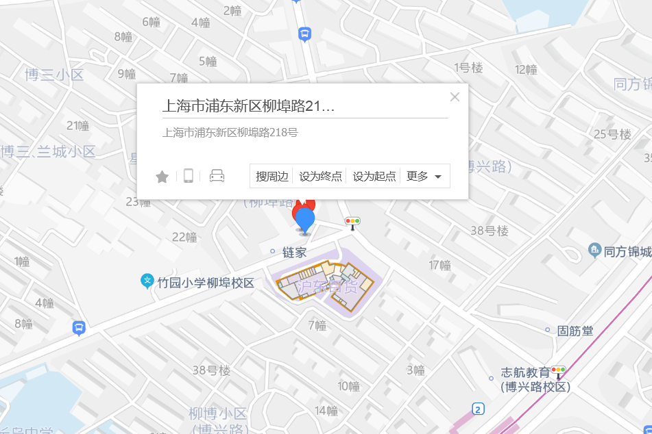 柳埠路218號 柳埠路218號
