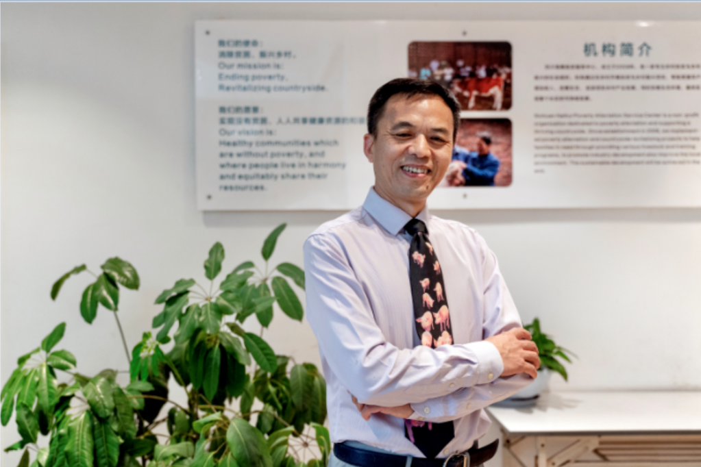 陳太勇(社會組織從業者) 陳太勇(社會組織從業者)