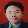 秦卓明 秦卓明