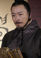 漢太尉楊震