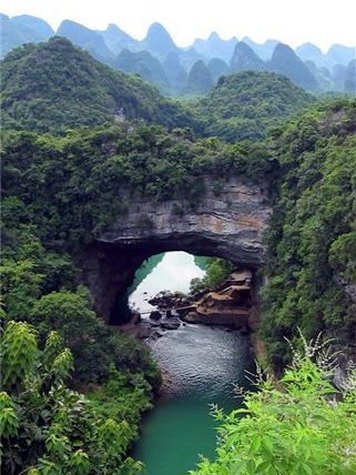 香橋 香橋
