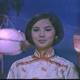 歐嘉慧 歐嘉慧