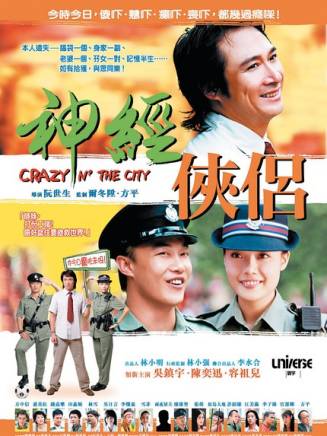 阮世生 阮世生