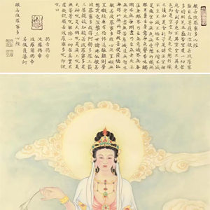 林紫媛 林紫媛