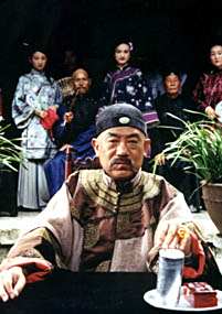 錢王(2002年于敏執導的電視劇)