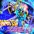 文曲(奧拉星2014.8.8更新亞比)