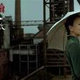 林徽因(原創現代民族歌劇) 林徽因(原創現代民族歌劇)