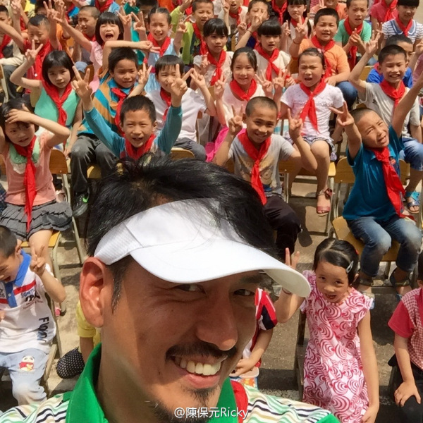 陳保元(中國香港影視男演員) 陳保元(中國香港影視男演員)