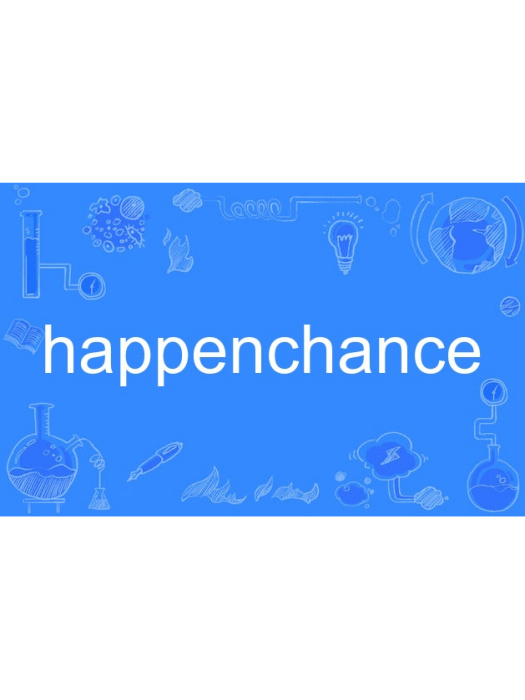 happenchance happenchance