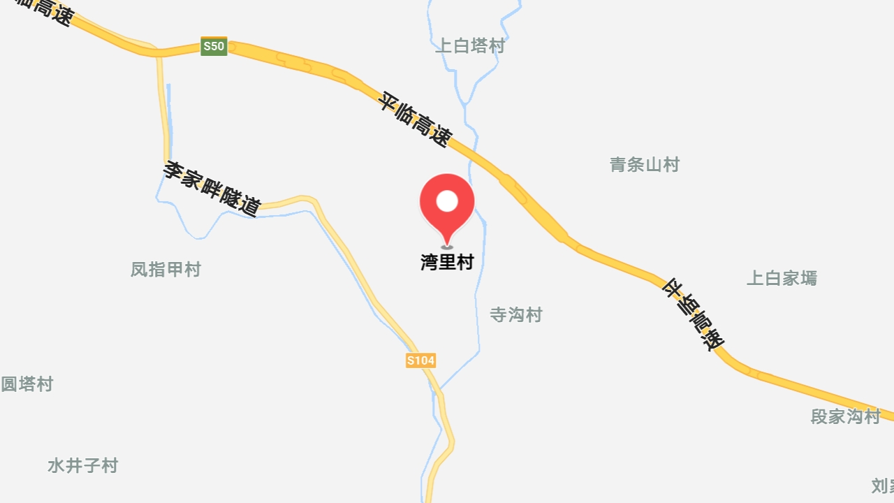 地圖信息