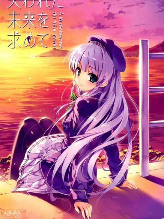 真女主 真女主