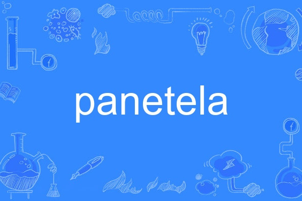 panetela