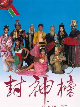 車保羅 車保羅
