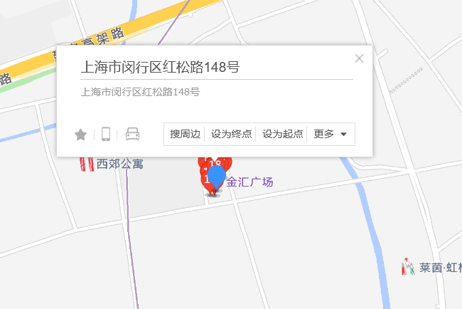 紅松路148號 紅松路148號