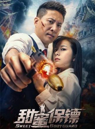 陳國良(中國內地男演員) 陳國良(中國內地男演員)