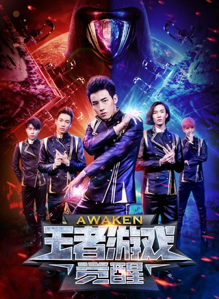 吳逸迦 吳逸迦