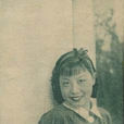 薔薇處處開(1942年方沛霖執導電影) 薔薇處處開(1942年方沛霖執導電影)