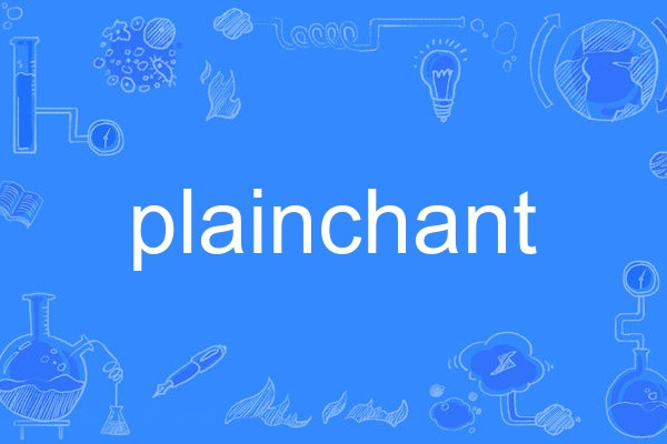 plainchant plainchant