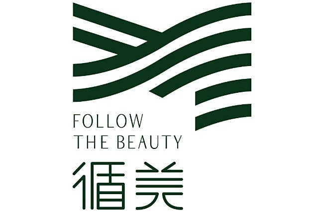 循美 循美