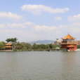 南湖公園(蒙自市南湖公園) 南湖公園(蒙自市南湖公園)
