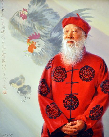 宋寶羅(宋保羅) 宋寶羅(宋保羅)
