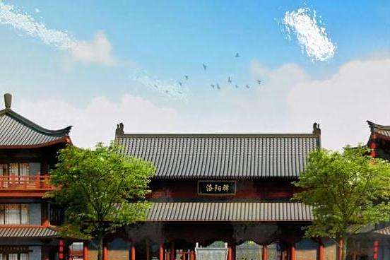 嘉豫門(神都苑東門) 嘉豫門(神都苑東門)