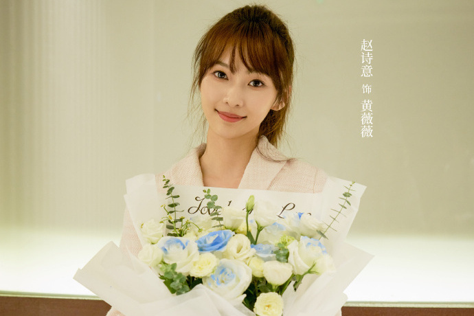 黃薇薇(電視劇《兄友妹恭》虛擬角色)