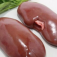 豬腎(豬腰子)