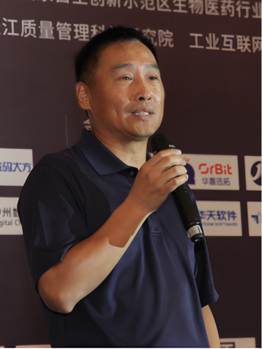 湯峻(華新水泥股份有限公司副總裁) 湯峻(華新水泥股份有限公司副總裁)