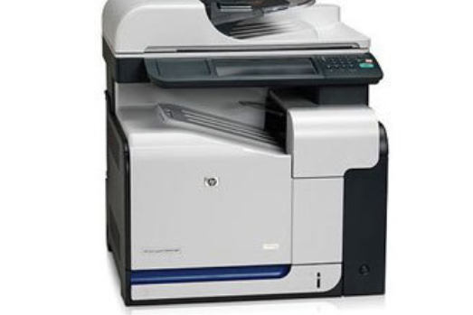 惠普Color LaserJet CM3530(CC519A) 惠普Color LaserJet CM3530(CC519A)