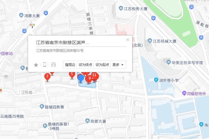 淵聲巷50號 淵聲巷50號