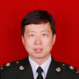 馮磊(新疆克孜勒蘇柯爾克孜自治州阿合奇縣稅務局黨委委員、副局長) 馮磊(新疆克孜勒蘇柯爾克孜自治州阿合奇縣稅務局黨委委員、副局長)